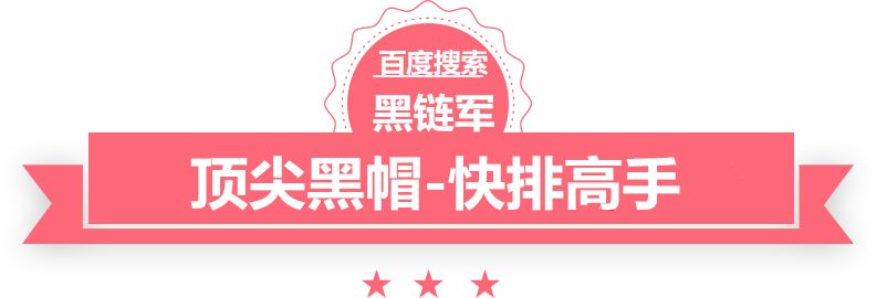 2024新澳精准免费大全二手电脑桌